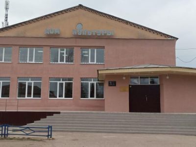 Пролетарский сельский дом культуры