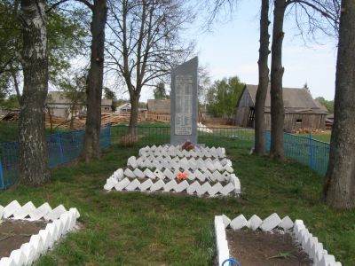Братская могила 70 советских воинов, погибших в 1943 г. в боях с немецко-фашистскими захватчиками