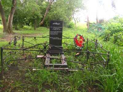 Братская могила расстрелянных фашистами советских женщин