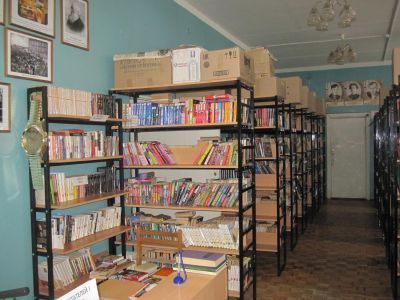 Центральная библиотека г. Струнино