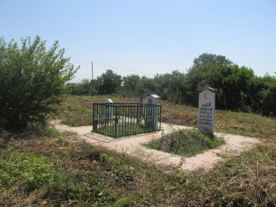 Зиярт Гопча-молла