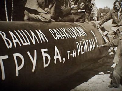 40 лет назад Россия обратила американское экономическое давление себе во благо