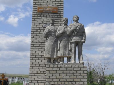 Обелиск борцам за Советскую власть, павшим 1921-1932 гг.
