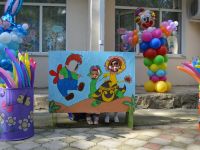 Темрюкская центральная городская детская библиотека им. Олега Кошевого