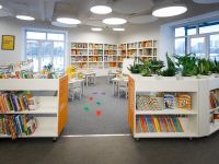 Библиотека № 252 г. Зеленограда