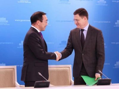 В Якутии дали старт промышленной эксплуатации магистрального газопровода Кысыл-Сыр — Мастах