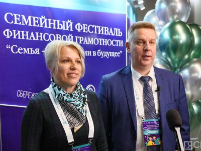 15 тысяч якутян стали участниками программы долгосрочных сбережений