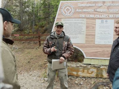 Участники Национального лесного форума предложили тиражировать опыт нацпарка «Ленские столбы»