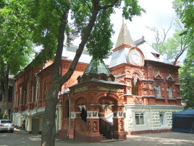 Усадебный комплекс Щукина П.И.