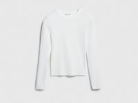 Лонгслив в рубчик, Белый