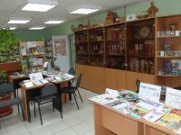 Библиотечно-информационный центр имени А. П. Чехова