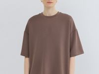Футболка оверсайз с разрезами, Коричневый