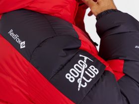 Куртка пуховая Extreme Pro III