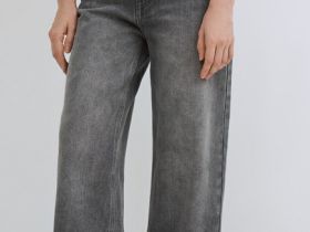 Широкие джинсы Wide leg с высокой посадкой, Серый