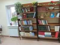 Вакинская сельская библиотека