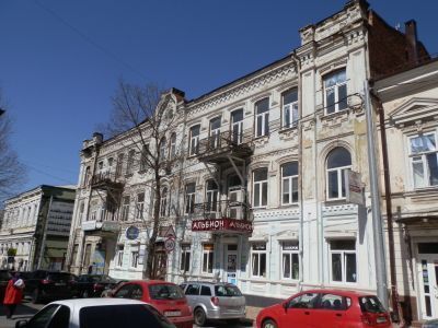 Доходный дом В.А. Павлова