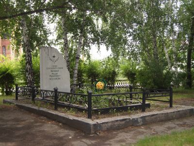 Могила Героя Советского Союза Ф.Ф.Королева