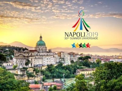 Республиканская школа по футболу болеет за своего воспитанника на Летней Универсиаде