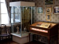 Мемориальный музей-усадьба Н. А. Римского-Корсакова