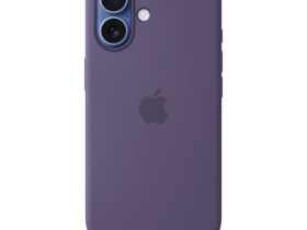 Чехол-накладка Silicone Case Series для iPhone 17 (фиолетовый)