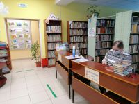 Информационно-досуговый центр «Библиосервис» г. Оренбурга