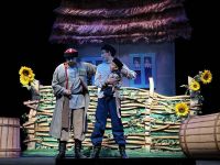 Краснодарский краевой театр кукол