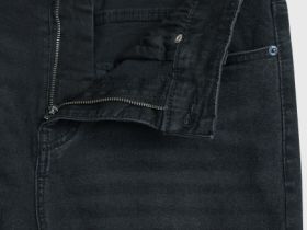 Зауженные джинсы, Серый