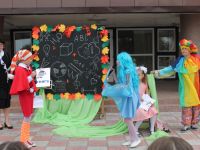 Николаевский межпоселенческий культурно-досуговый центр