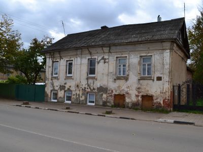 Жилой дом, II-я пол. XVIII в.