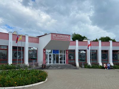 Бювет источника № 4