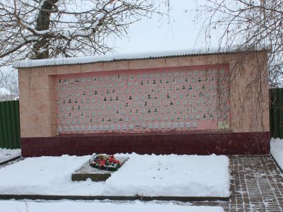 Памятник воинам-землякам, погибшим в годы Великой Отечественной войны