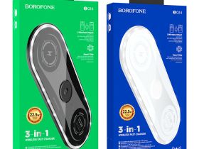 Беспроводное зарядное устройство Borofone BQ14 Absolute Wireless Fast Charger 3 в 1 22.5W (3A 9V/3A 12V/2.5A) (белый)