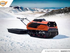 Мотобуксировщик ПЕЛЕЦ "Аляска"