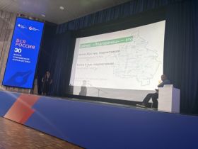 «ВСЯ РОССИЯ -2026».  Открытый разбор работ участников профессионального творческого конкурса медиафорума «Вся Россия-2026»