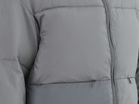 Утеплённая куртка, Серый