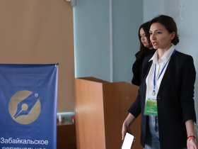 В рамках Инфорума в Чите выступила военный журналист Татьяна Симоненкова