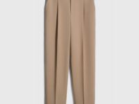 Зауженные брюки с ремнём, Бежевый