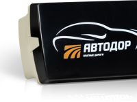 Транспондер T-pass «Sonicway» LE 08 Чёрный