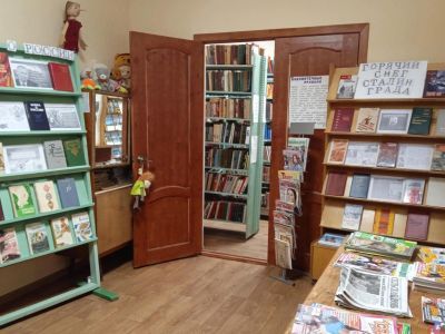 Кременевская библиотека