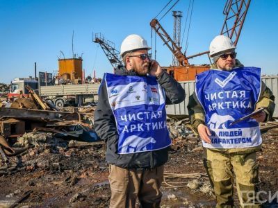В Якутии по проекту «Чистая Арктика» собрали около 700 тонн металлолома