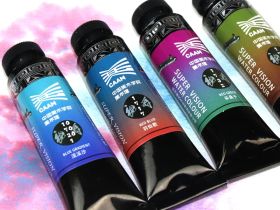 Акварель Super Vision с грануляцией CAAM "Watercolor layered", в тубе 15 мл, все цвета