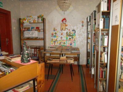 Бураковская библиотека-филиал