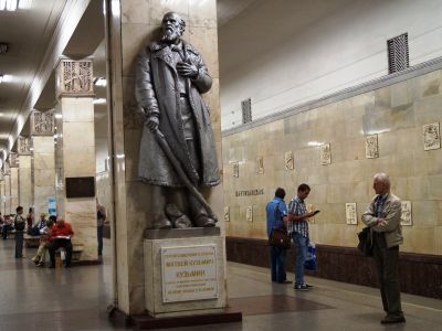 Станция Московского метрополитена Арбатско-Покровской линии "Измайловский парк"