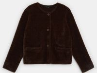 Кардиган с округлой горловиной