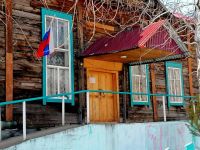 Библиотека с. Большая Речка