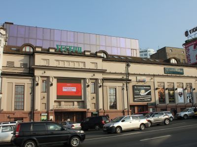 Здание кинотеатра "Уссури" - памятник советской архитектуры 20-х годов