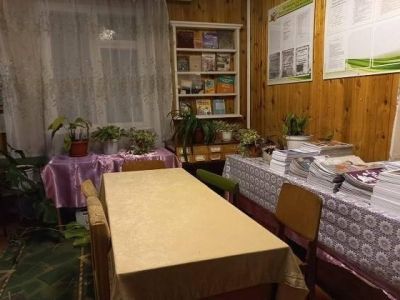 Верхнеарбашская сельская библиотека – филиал № 12