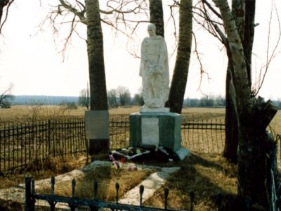 Братская могила