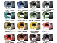 Чернила для рисования и каллиграфии Малевичъ, распадающиеся, 30 мл, глубины океана