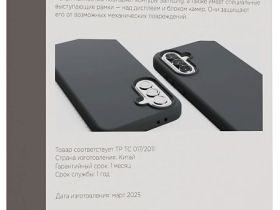 Чехол VLP Aster Case для Galaxy A56, силикон, черный